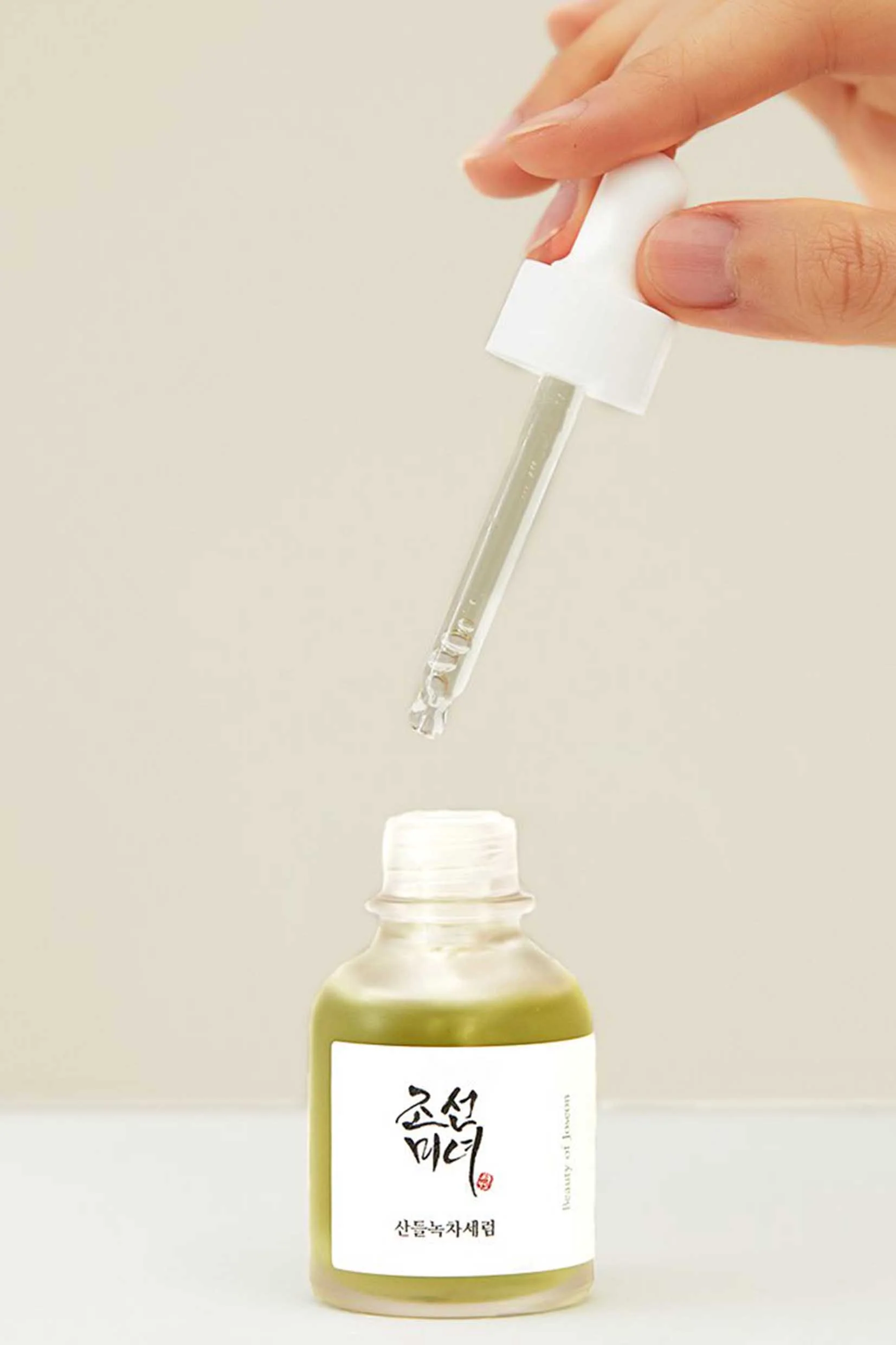 Beauty of Joseon - Calming Serum - 30ml - Image 4