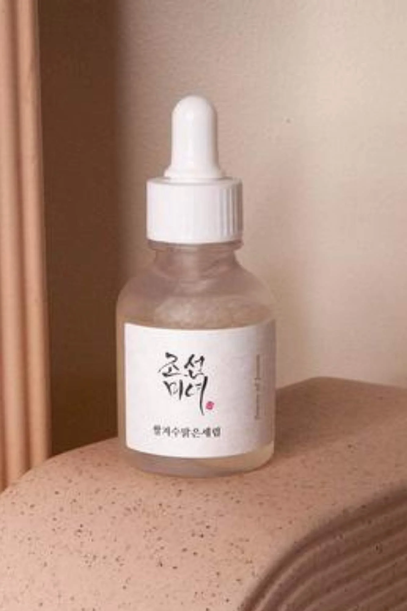 Beauty of Joseon - Glow Deep Serum (2% Arbutin) - 30ml - Image 3