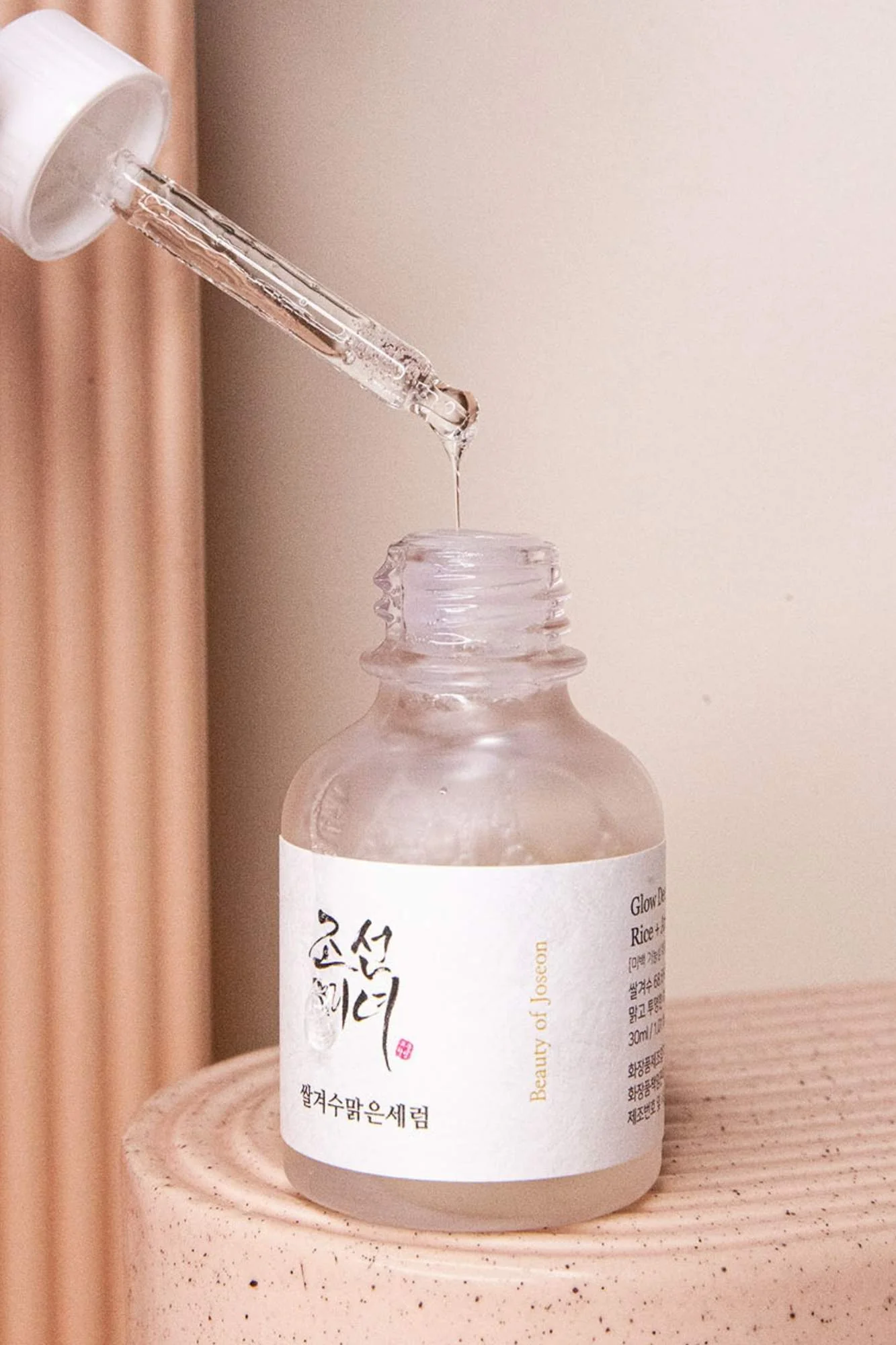 Beauty of Joseon - Glow Deep Serum (2% Arbutin) - 30ml - Image 5
