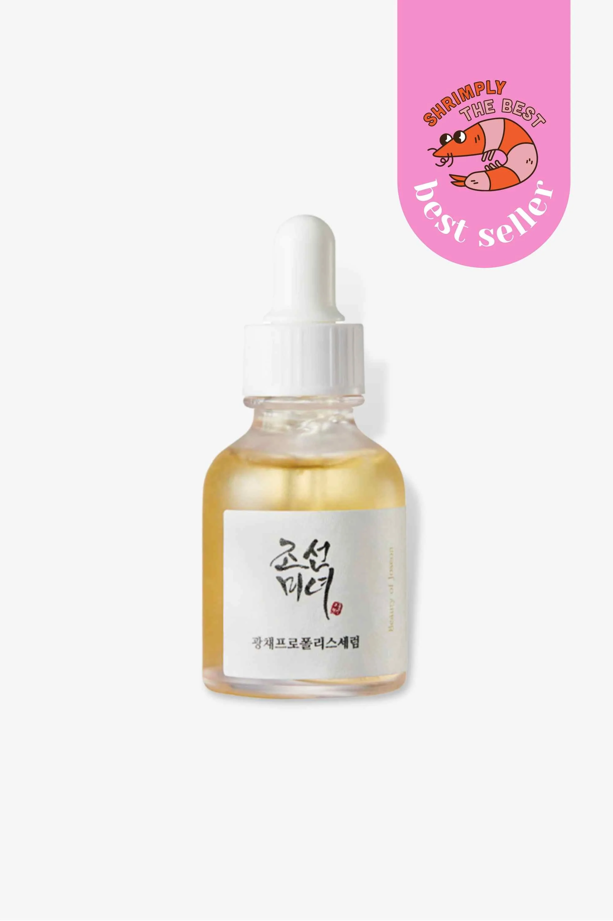 Beauty of Joseon - Glow Serum - 30ml - Image 3