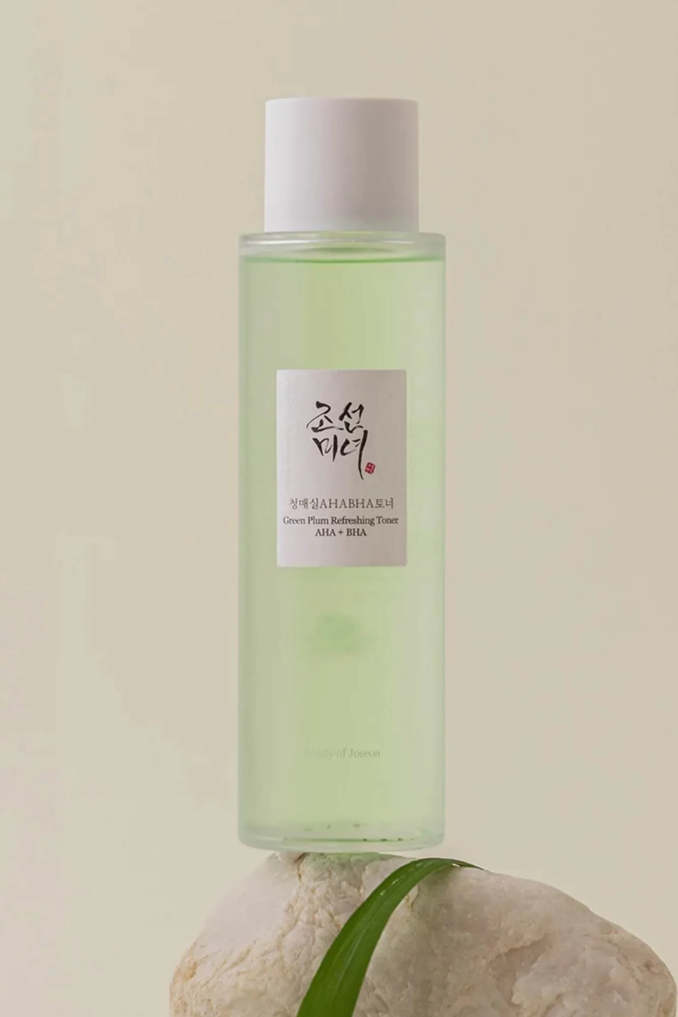 Beauty of Joseon - Green Plum AHA+BHA Refreshing Toner - 150ml - Image 4