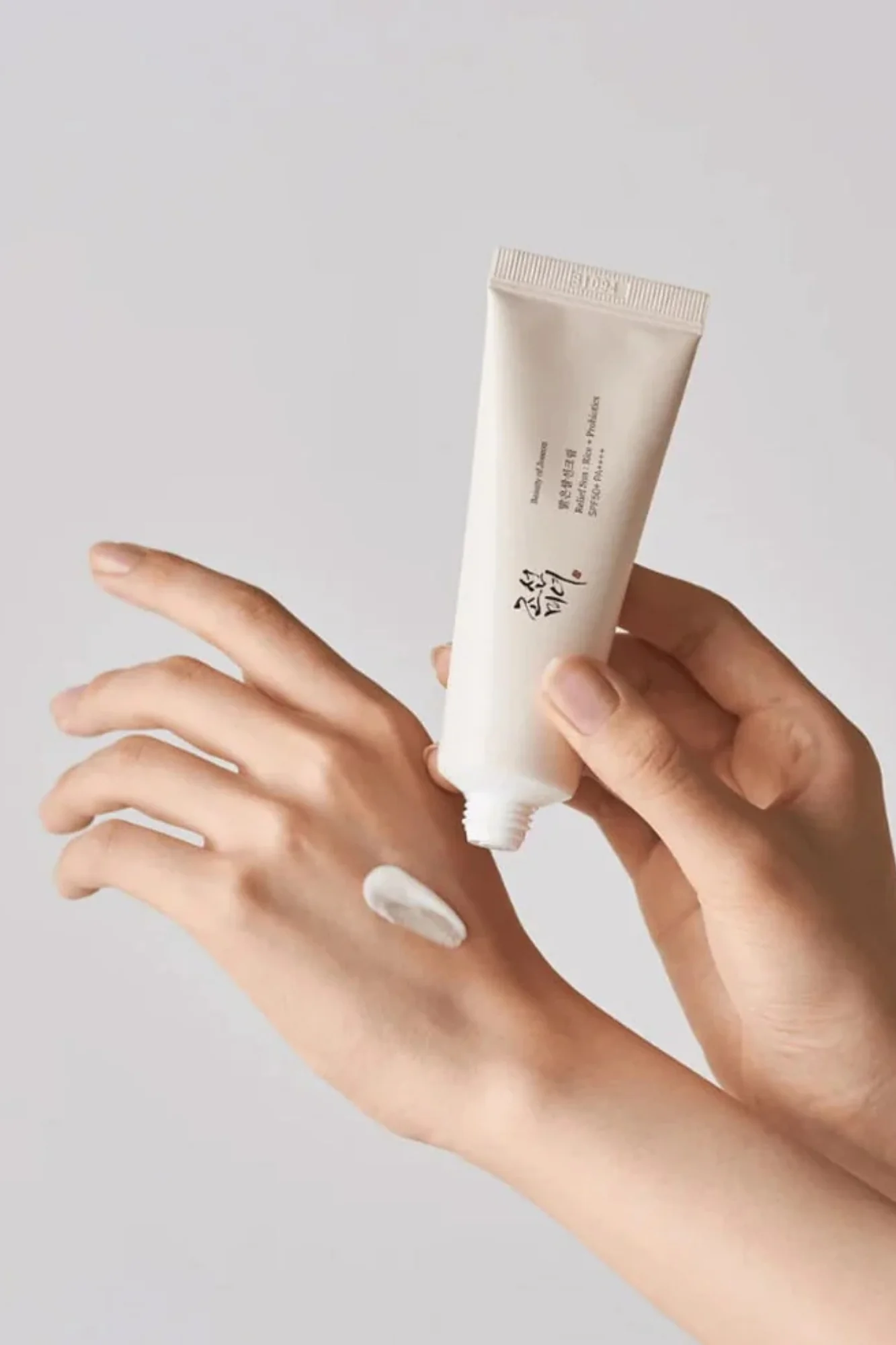 Bye Bye Dry Skin! - Saver Bundle - 7pcs - Image 9