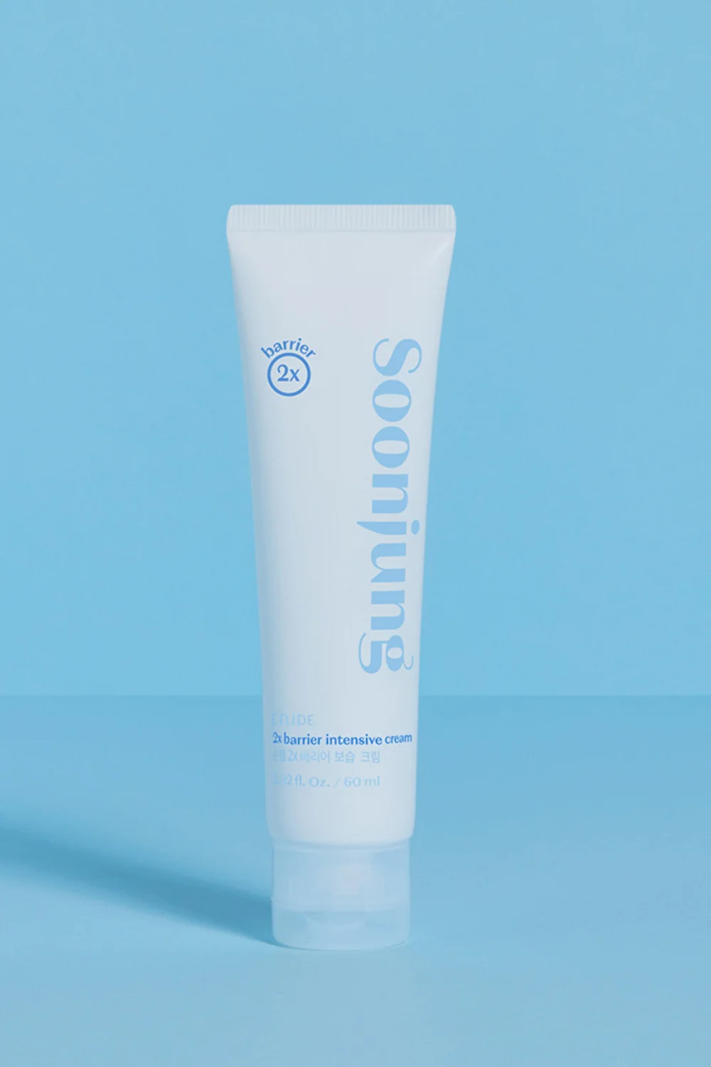 Etude House - Soon Jung 2x Barrier Intensive Cream - 60ml - Image 6